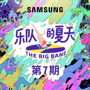 河北老太做爰HD
