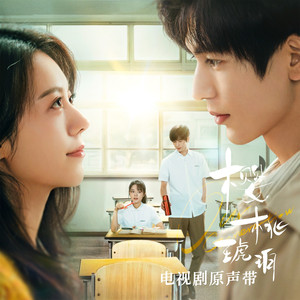 河北老太做爰HD
