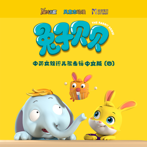 河北老太做爰HD
