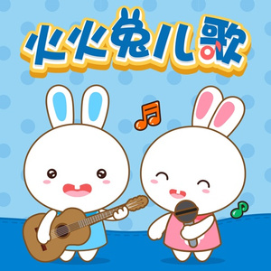 河北老太做爰HD
