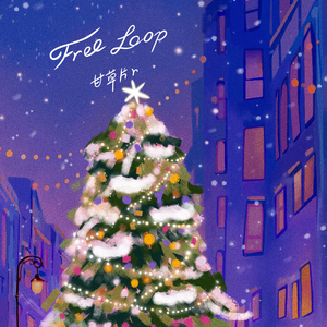 河北老太做爰HD
