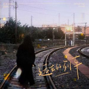 河北老太做爰HD
