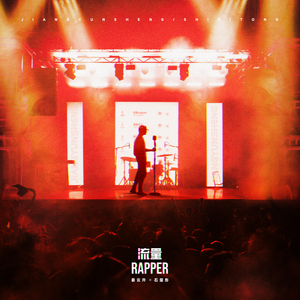 河北老太做爰HD
