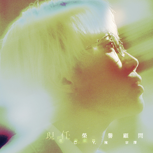 河北老太做爰HD
