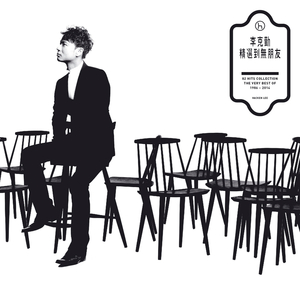 河北老太做爰HD
