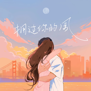 河北老太做爰HD
