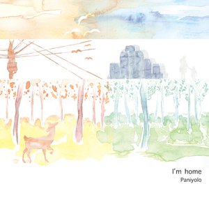 河北老太做爰HD
